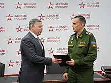 Минобороны РФ и НПО «Сплав» подписали контракт на поставку реактивных снарядов к «Торнадо-С»