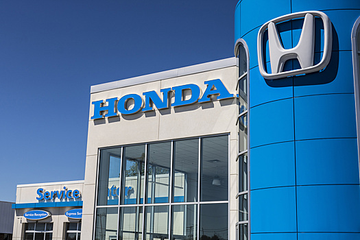 Honda вернет клиентам переплаты за автомобили