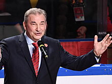 Владислав Третьяк: «Спасибо партнерам ФХР – «Норникелю», «Газпрому». Они помогают развивать отечественный хоккей»