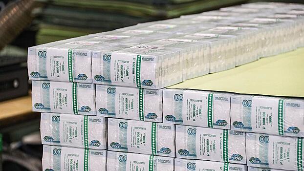 У России увеличилась финансовая «подушка безопасности»