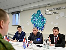 Евгений Первышов провел прием граждан в фонде «Защитники Отечества»