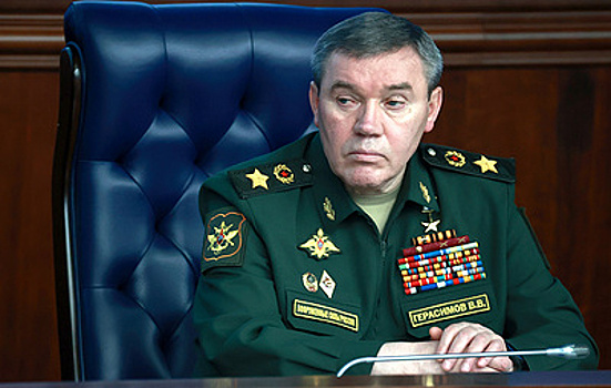 Герасимов заявил, что развитие ВС России защитит суверенитет страны