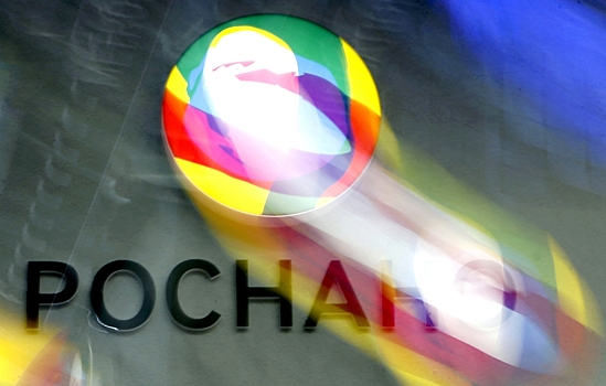 Топ-менеджера «Роснано» задержали в Москве