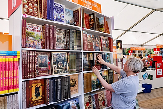 Московский союз художников раздал "Образы книги"