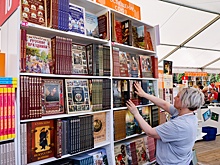 Московский союз художников раздал "Образы книги"