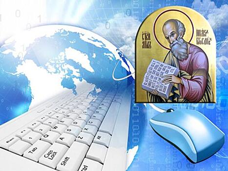 «Азбука верности» или «Батюшка – онлайн»: как РПЦ осваивает социальные сети