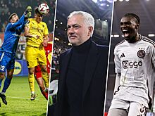Лига Европы, обзор стыковых матчей, 13 февраля 2025: Порту — Рома, Мидтьюлланн — Реал Сосьедад, ПАОК — Стяуа и другие