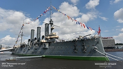 ФАС начала выписывать штрафы за нарушение при ремонте крейсера "Аврора"