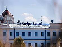 Кредиторы требуют от «Спурт Банка» 11,75 млрд рублей
