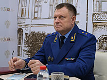 Прокуратура выявила 1,5 тыс коррупционных преступлений на Кубани