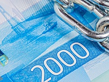 Раскрыто дело о хищении миллиардов в банке «Финансовый стандарт»