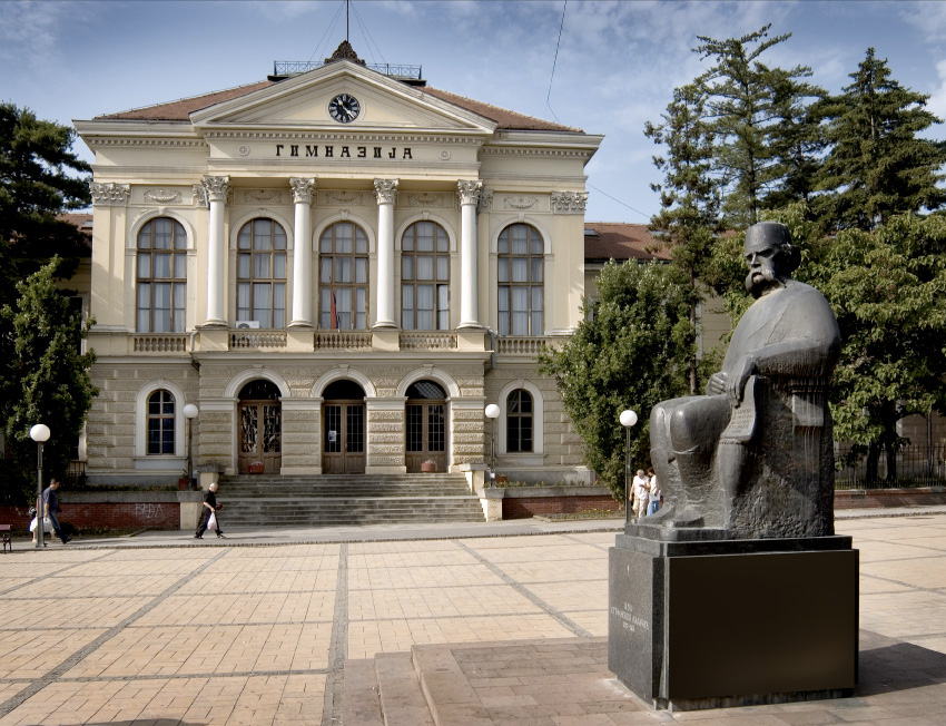 Крагуевац, Сербия