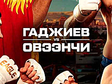Тувинец Иргит Овээнчи завоевал пояс чемпиона Eagle FC в наилегчайшем весе
