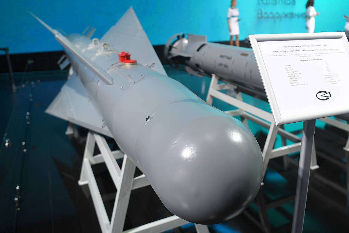 В России высказались о будущем бомб с УМПК