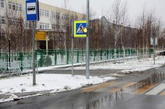 В Когалыме установят новые светящиеся дорожные знаки