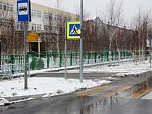 В Когалыме установят новые светящиеся дорожные знаки