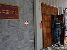 Матери мальчика, которого оскорбили за шапку с буквой Z, устроили проверку в суде