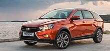 Универсал Lada Vesta SW Cross признали лучшим дебютом 2017 года