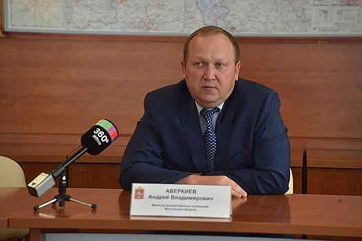 Областное имущество принесло в бюджет Подмосковья 2,3 миллиарда рублей