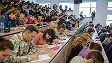 КБ "Стрелка" создаст мастер-план студгородка Новосибирского университета