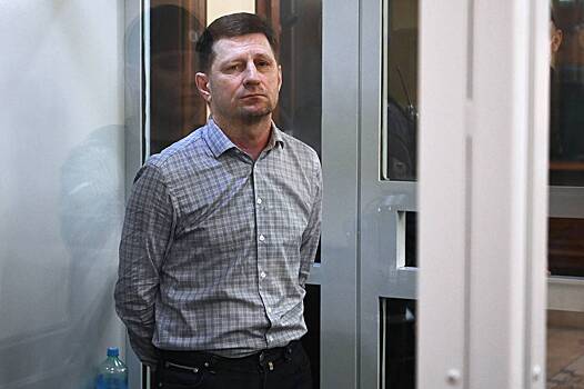Московский суд рассмотрит жалобы на 22-летний приговор экс-губернатору Фургалу