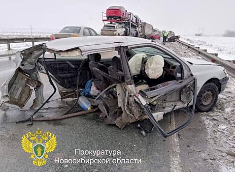 Жительницу Новосибирской области приговорили за гибель человека в ДТП