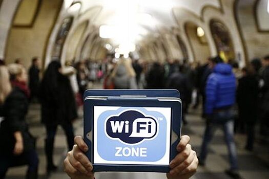 Единую сеть Wi-Fi запустили еще на трех линиях метро