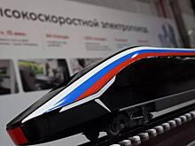 Стали известны сроки старта строительства ВСМ Москва-Петербург