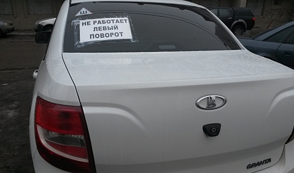 В Воронеже «Лада Гранта» во дворе сбила 4-летнего мальчика