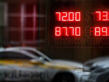 Курс доллара: нефть отказала рублю в помощи