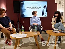 Хороший детектив, Дарья Донцова и элитарная литература