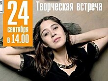 Новые стихи и старые песни исполнит в библиотеке на Усиевича лауреат конкурса «Золотой микрофон»