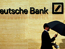 Deutsche Bank повысил прогноз по росту ВВП России