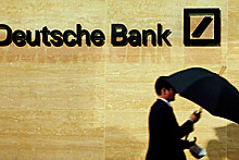 FT: обыск в крупнейшем немецком банке Deutsche Bank был связан с дядей президента Сирии