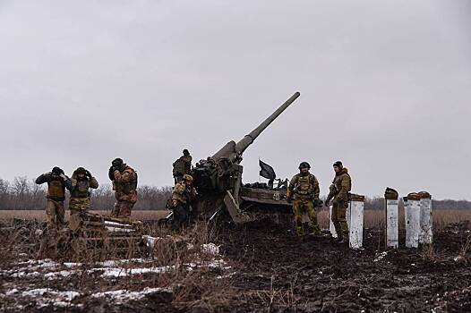 Появление у бригад ВСУ снарядов для советских орудий образца 1944 года объяснили