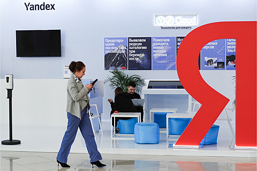В сервисах «Яндекса» случился масштабный сбой