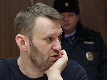 РФ направила Германии новый запрос по Навальному