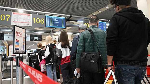 В РСТ заявили о росте числа бронирований туров за рубеж в три раза в 2024 году