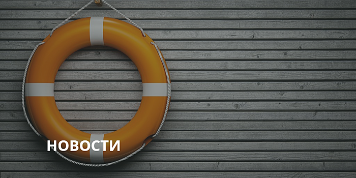 Биржу-банкрота Youbit обманула даже страховая компания