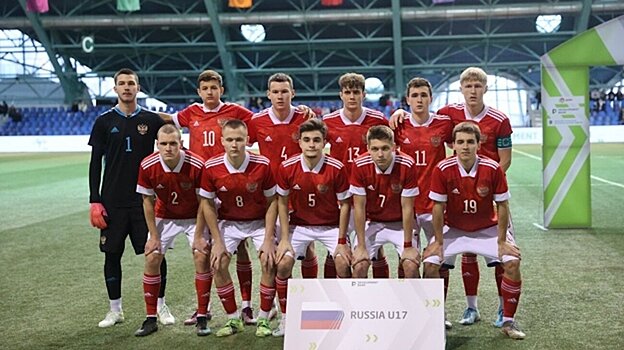 Решение УЕФА о допуске сборных России U17 к турнирам не было единогласным