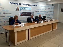 Ростовчанам напомнили о безопасности на льду и профилактике пожаров зимой