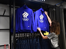 Утверждена форма паралимпийцев на Играх