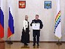 Врио губернатора Еврейской автономной области вручила награды организаторам и участникам праздничных мероприятий ко Дню Победы