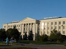 Ресурсный центр откроют на базе ПсковГУ