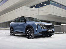 Geely озвучила российские цены на кроссовер Atlas следующего поколения
