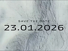 Ferrari представит новую машину 23 января