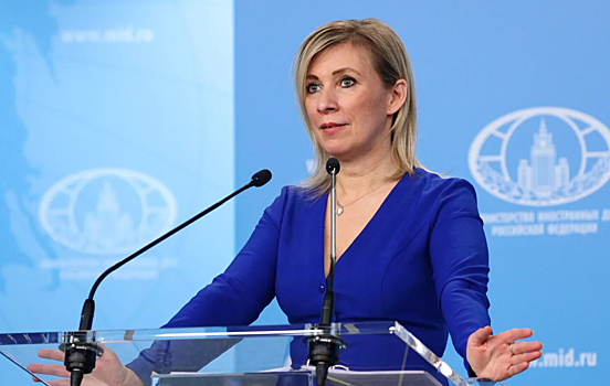 Захарова сделала подарок Вовану и Лексусу