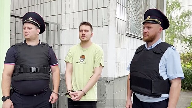 Отравитель из Подмосковья рассказал, зачем подсыпал жертвам яд. Причина оказалась банальной