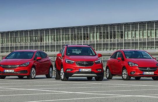 Opel делает ставку на Россию