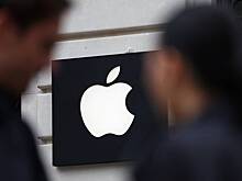 Названа дата новой презентации устройств Apple